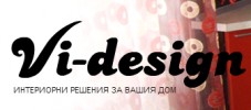 ВИОЛИН 55
